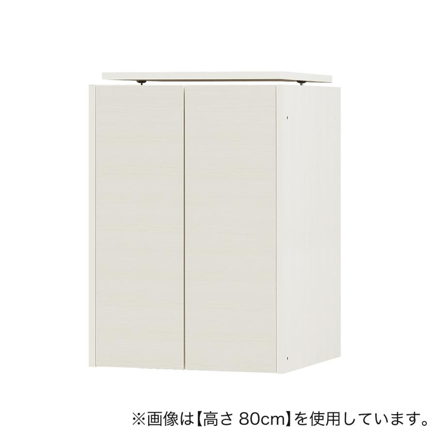 ニトリ - ニトリ、上置き収納 ニトリ [高さ1cm単位で選べる] (幅57.5×高さ90cm WW) 見せない