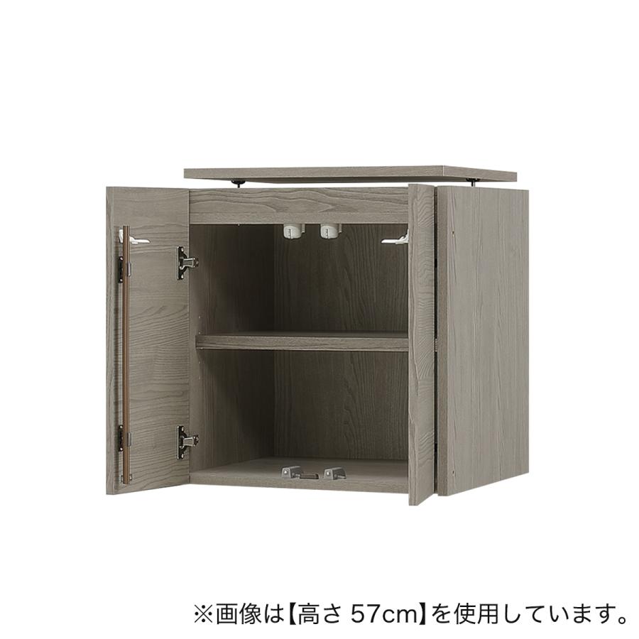 高さ1cm単位で選べる 見せない家電収納専用上置き (幅57.5×高さ34cm NGY) ニトリの画像