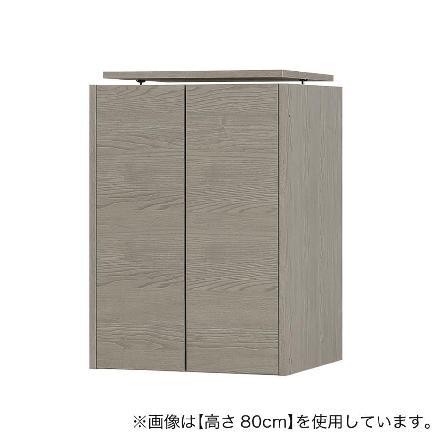ニトリ、上置き収納 ニトリ（NITORI） 高さ1cm単位で選べる 見せない家電収納専用上置き
