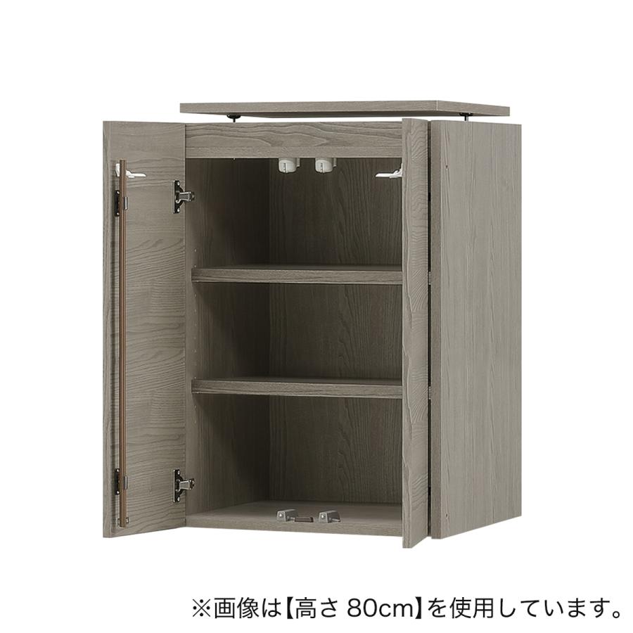 ニトリ、上置き収納 ニトリ（NITORI） 高さ1cm単位で選べる 見せない家電収納専用上置き