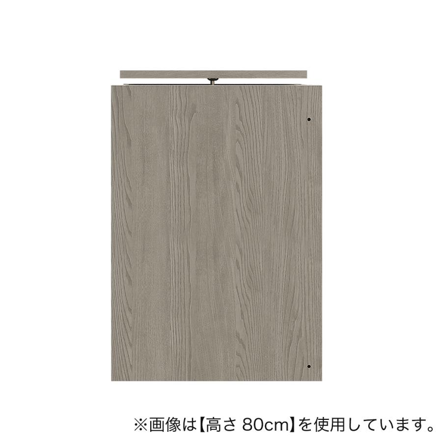 ニトリ、上置き収納 ニトリ（NITORI） 高さ1cm単位で選べる 見せない家電収納専用上置き