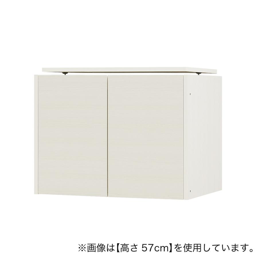ニトリ（NITORI） 高さ1cm単位で選べる 見せない家電収納専用上置き