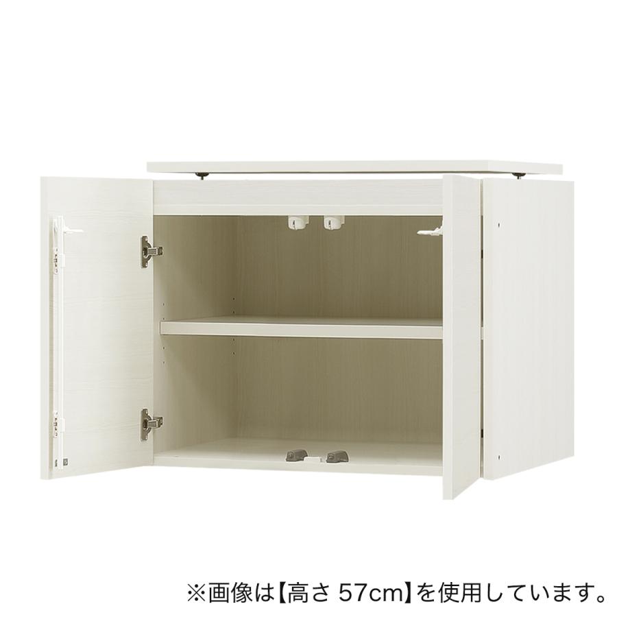 ニトリ（NITORI） [高さ1cm単位で選べる] (幅77.5×高さ48cm WW) 見せ