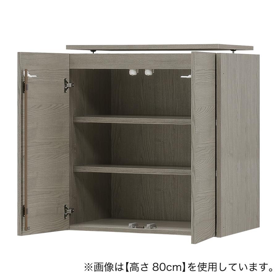 ニトリ（NITORI） 高さ1cm単位で選べる 見せない家電収納専用上置き