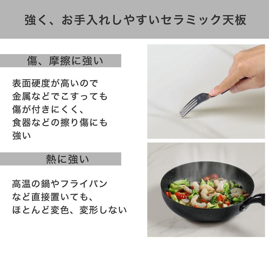 ウィクリフ 大人気NITORIキッチンカウンターセラミック天板幅160cm セラミック天板カウンター (幅160cm GY) | ニトリネット【公式