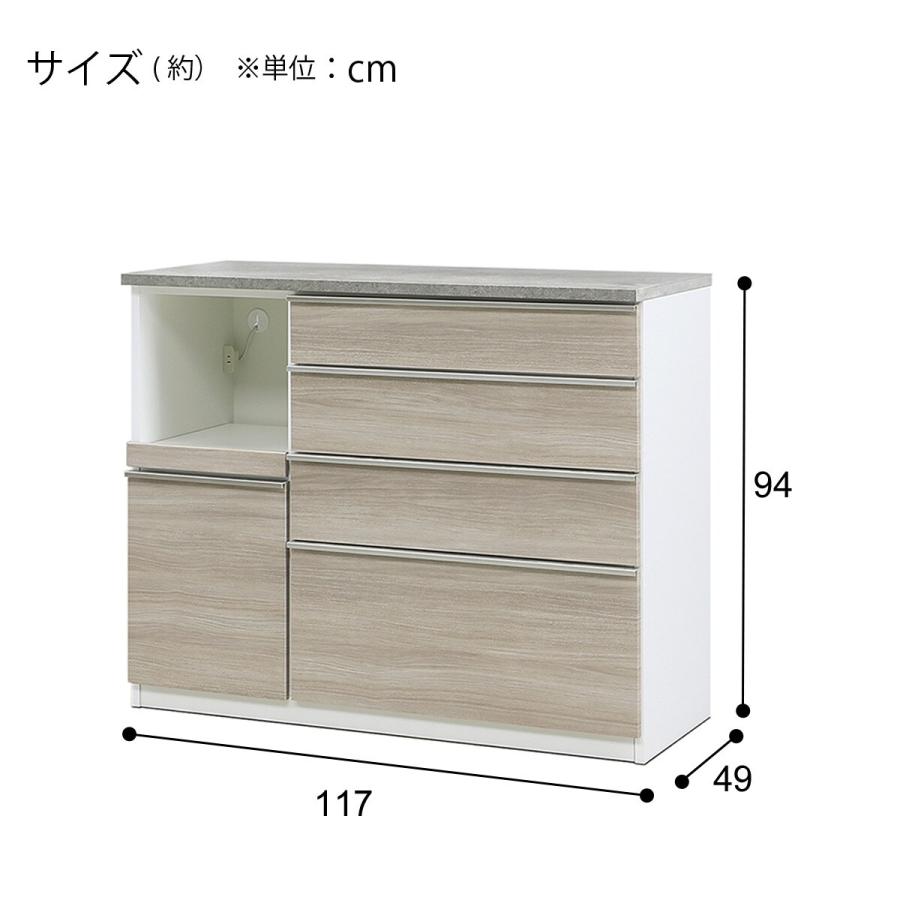 ニトリ（NITORI） キッチンカウンター(MK401 117 GW) : ニトリ Yahoo