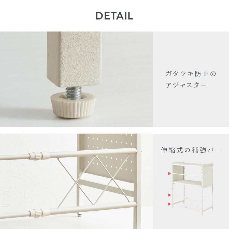 ニトリレンジラック ニトリ（NITORI） 伸縮レンジ上ラック2段 (WH) : ニトリ Yahoo!店