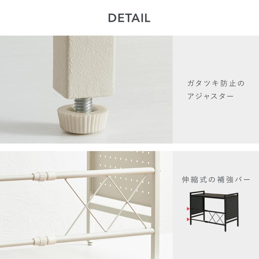 ニトリ（NITORI） 伸縮レンジ上ラック1段 (BK) : ニトリ Yahoo!店