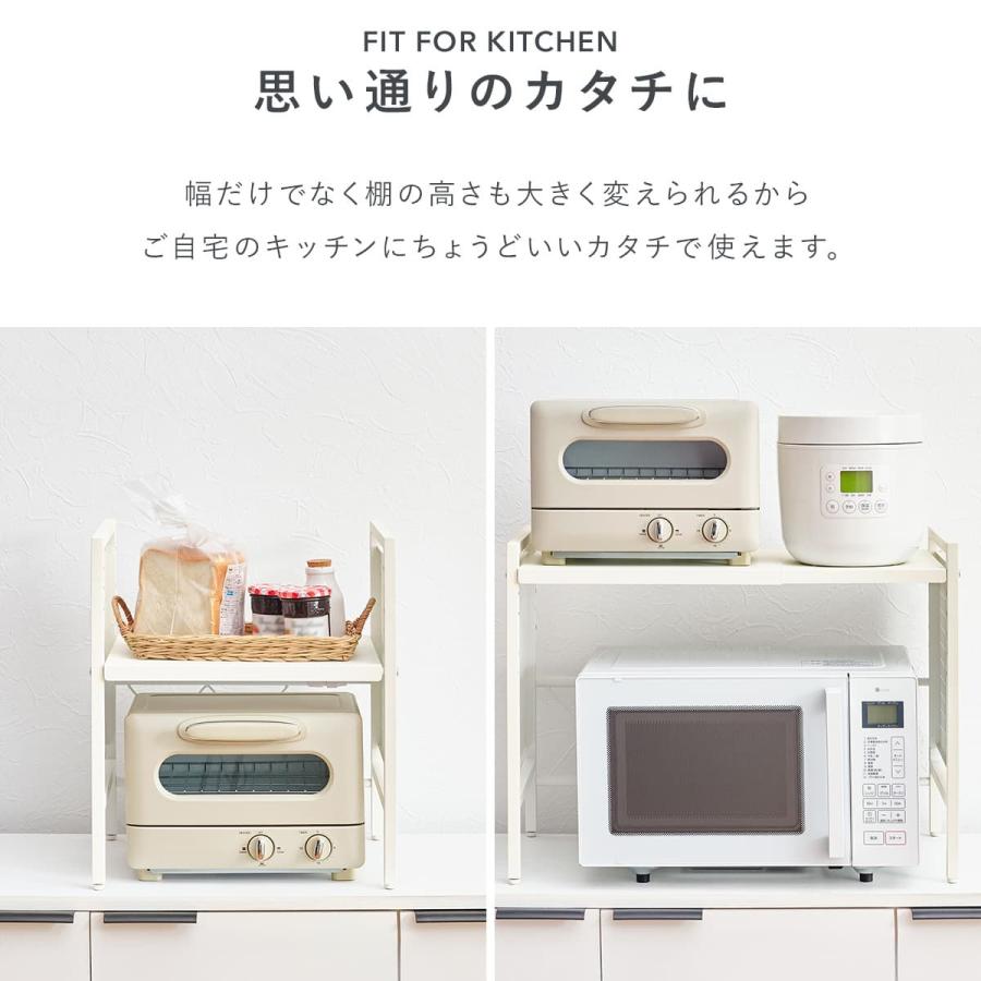 ニトリ（NITORI） 伸縮レンジ上ラック1段 (BK) : ニトリ Yahoo!店