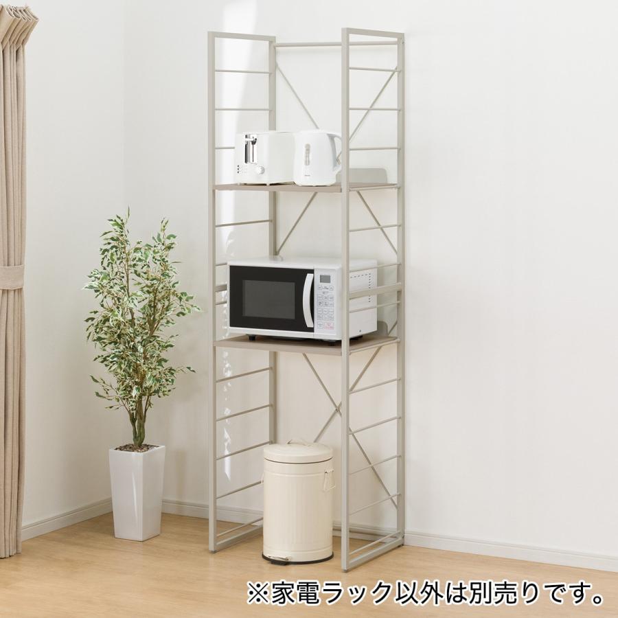 ニトリ（NITORI） 家電ラック(TA002 57 GW) : ニトリ Yahoo!店 - 通販