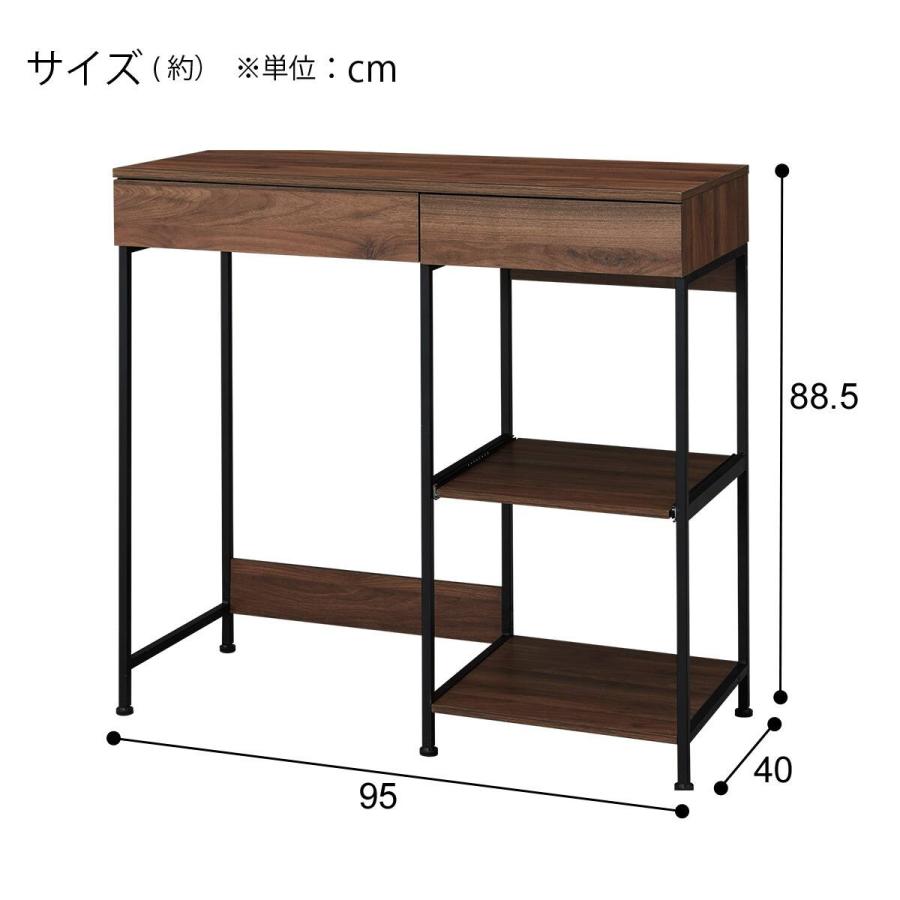 ニトリ（NITORI） キッチン収納ラック(KE103 9095 MBR) : ニトリ Yahoo