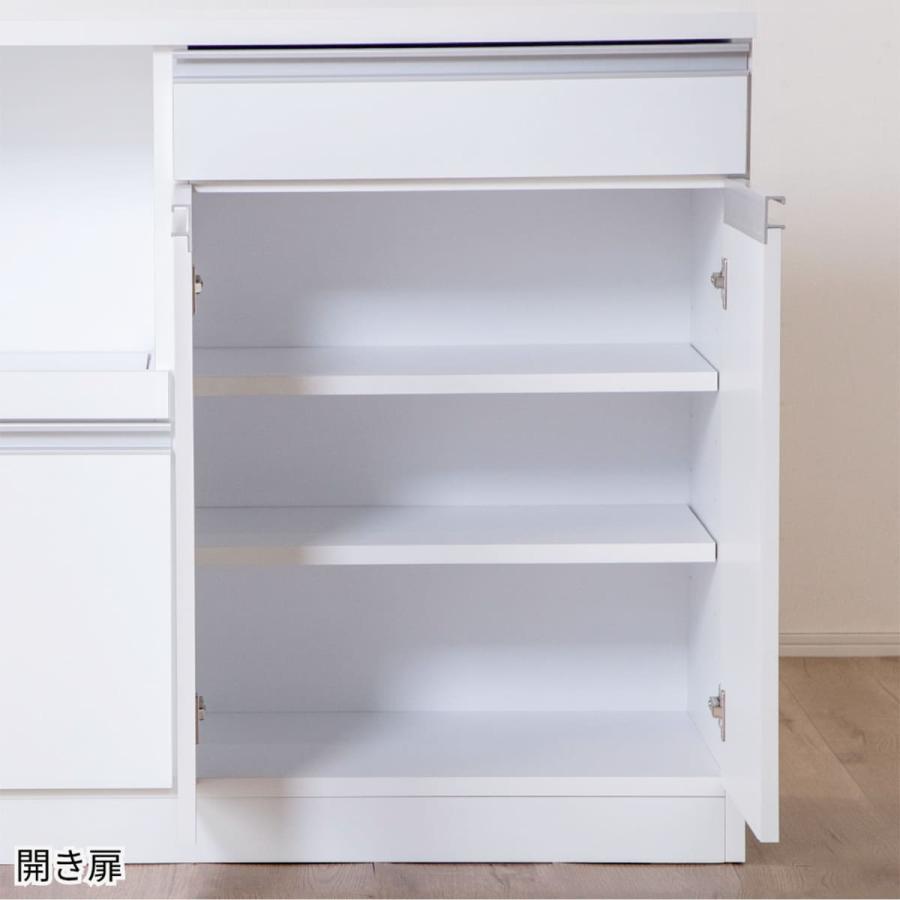 ニトリ（NITORI） 大容量キッチンカウンター (幅118cm ホワイト