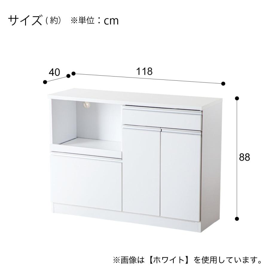 ニトリ（NITORI） 大容量キッチンカウンター (幅118cm ホワイト