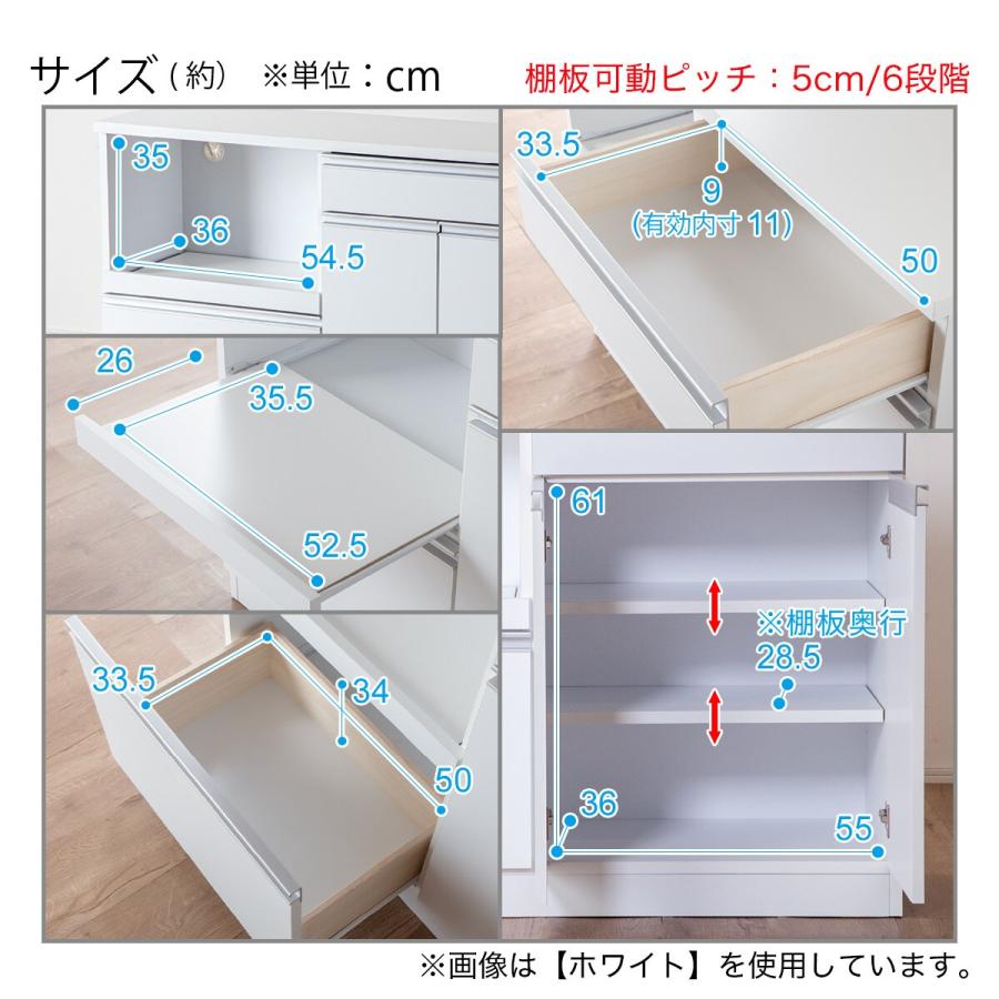 ニトリ（NITORI） 大容量キッチンカウンター (幅118cm ホワイト