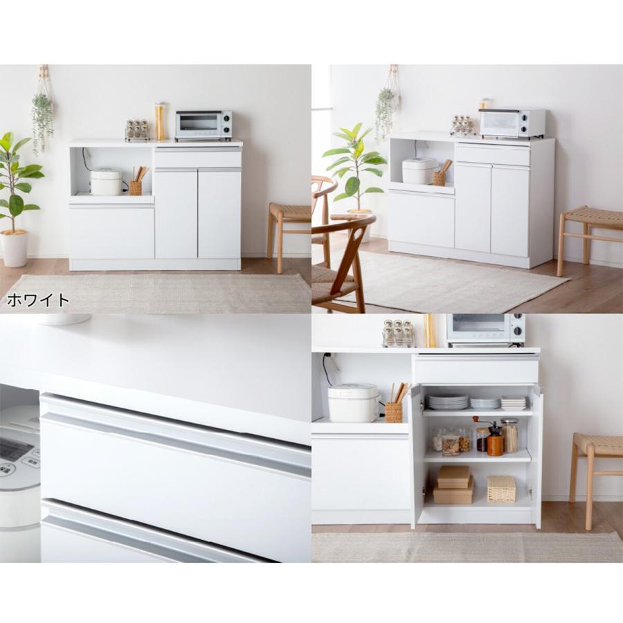 ニトリ（NITORI） 大容量キッチンカウンター (幅118cm ホワイト