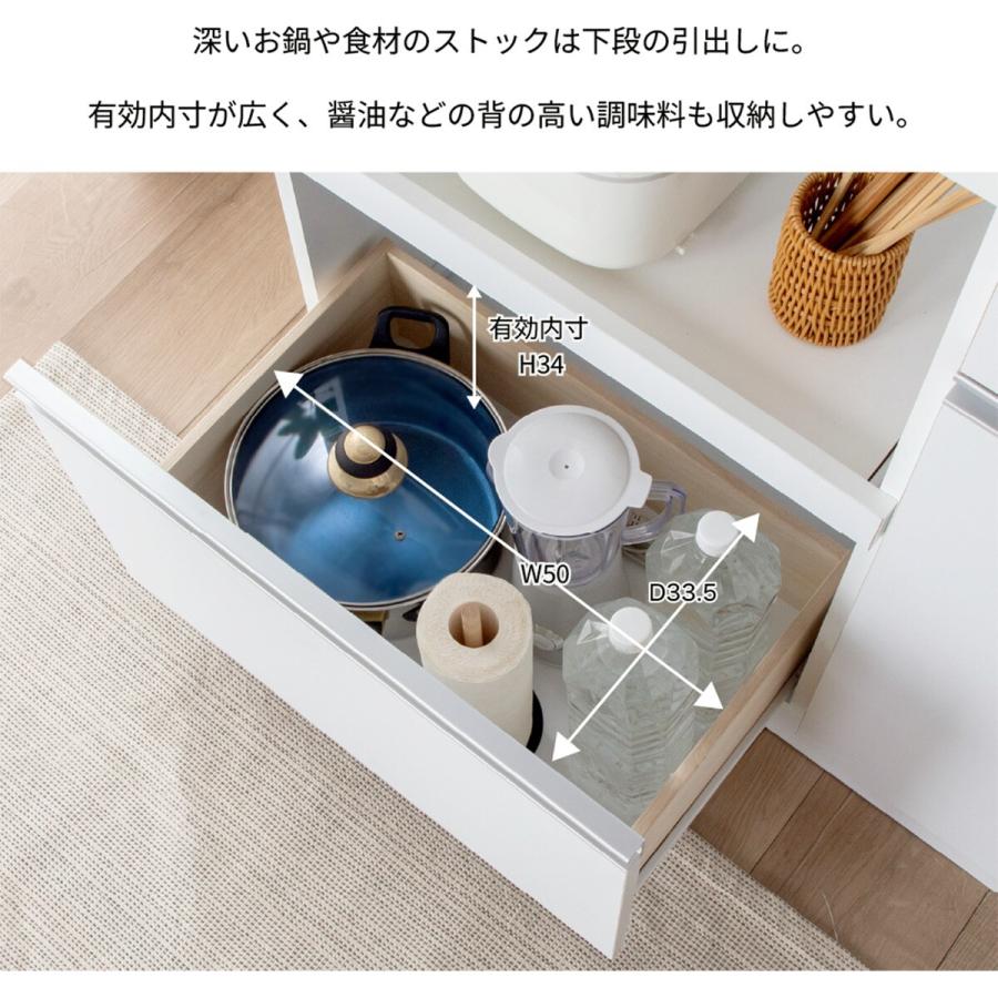 ニトリ（NITORI） 大容量キッチンカウンター (幅118cm ホワイト