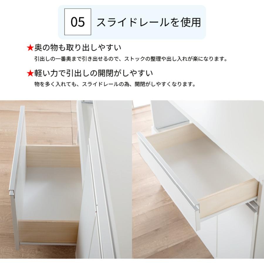 ニトリ（NITORI） 大容量キッチンカウンター (幅118cm ホワイト