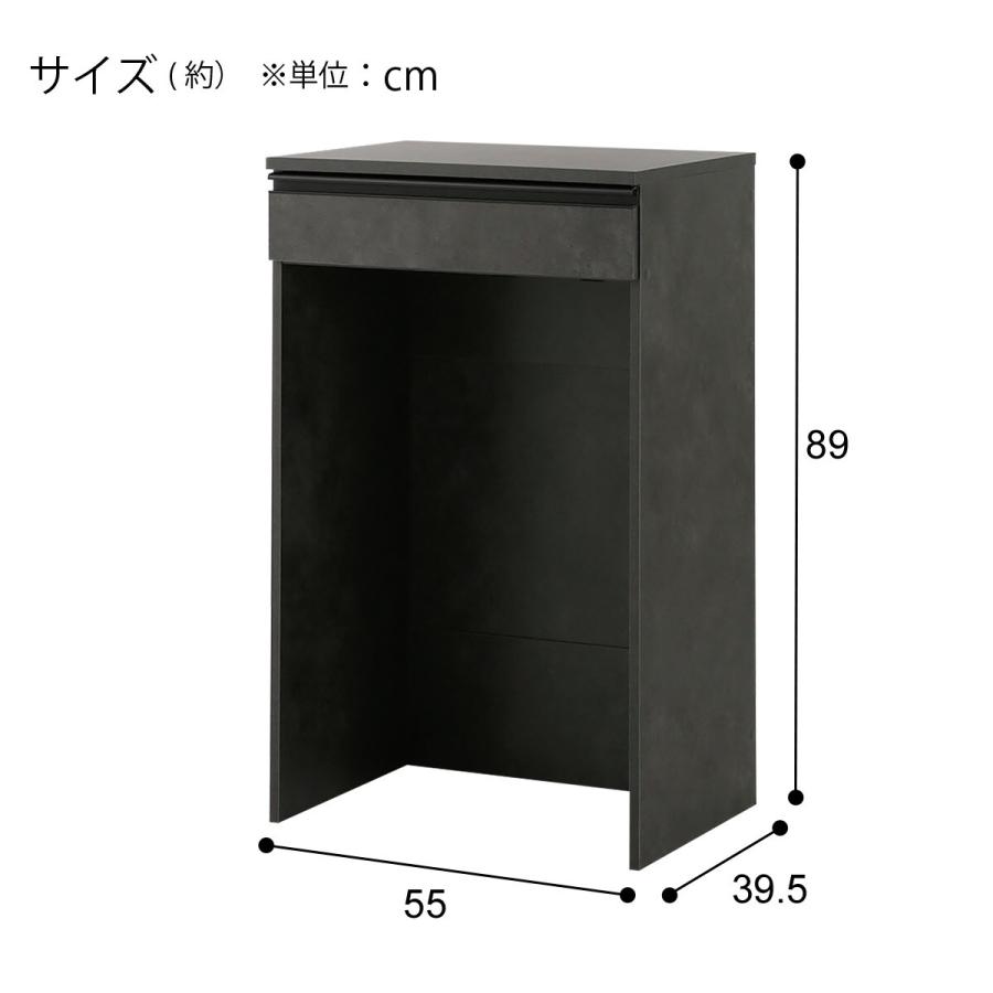ニトリ（NITORI） ゴミ箱上ラック(Fm206 PA9055 GY) : ニトリ Yahoo!店