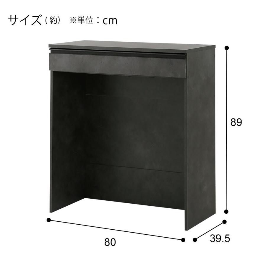 ニトリ（NITORI） ゴミ箱上ラック(Fm206 PA9080 GY) : ニトリ Yahoo!店 
