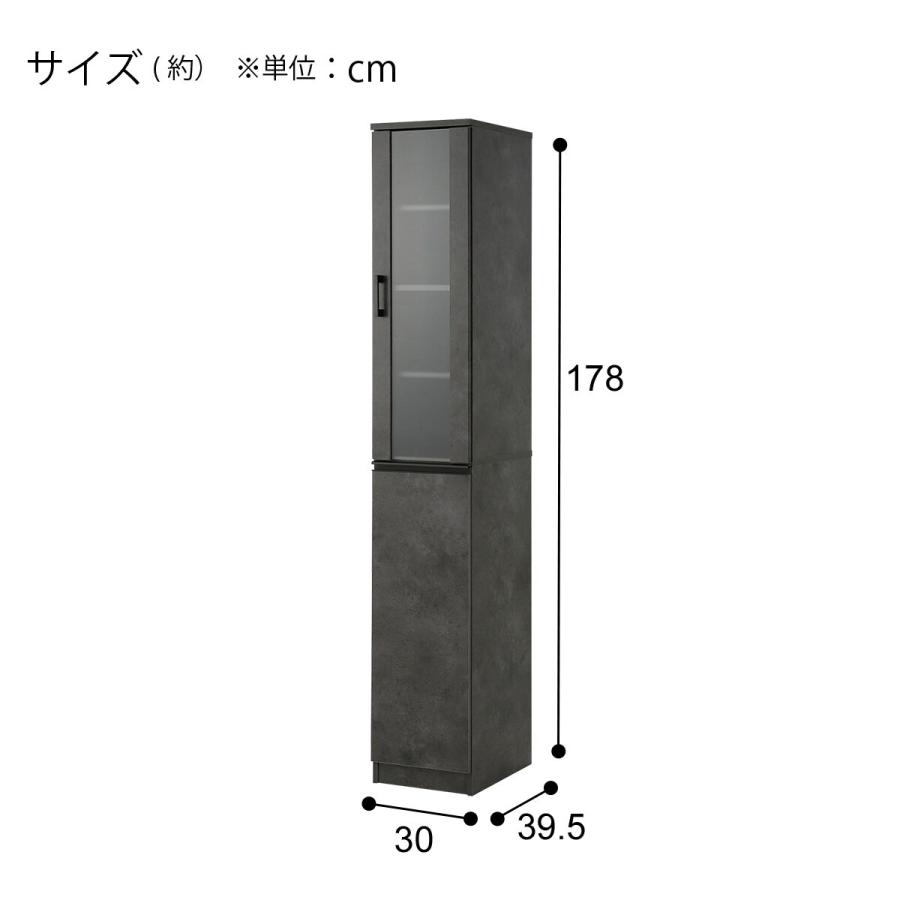 ニトリ（NITORI） キャビネット(Fm206 SK1830 GY) : ニトリ Yahoo!店