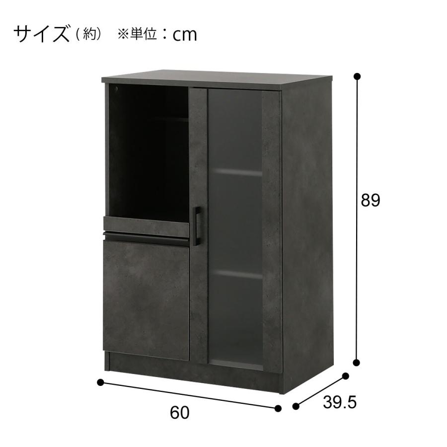 ニトリ（NITORI） レンジ台(Fm206 RE9060G GY) : ニトリ Yahoo!店