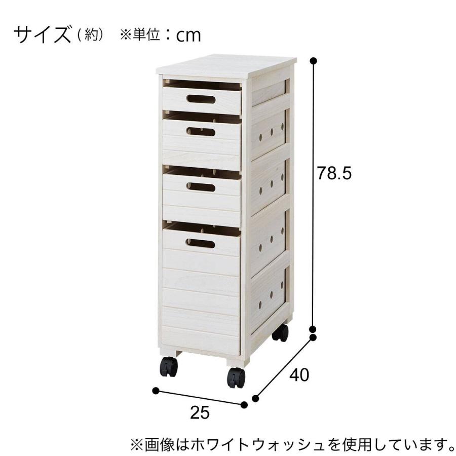 ニトリ（NITORI） 桐製野菜庫(VG79-25 4段深型 LBR) : ニトリ Yahoo!店