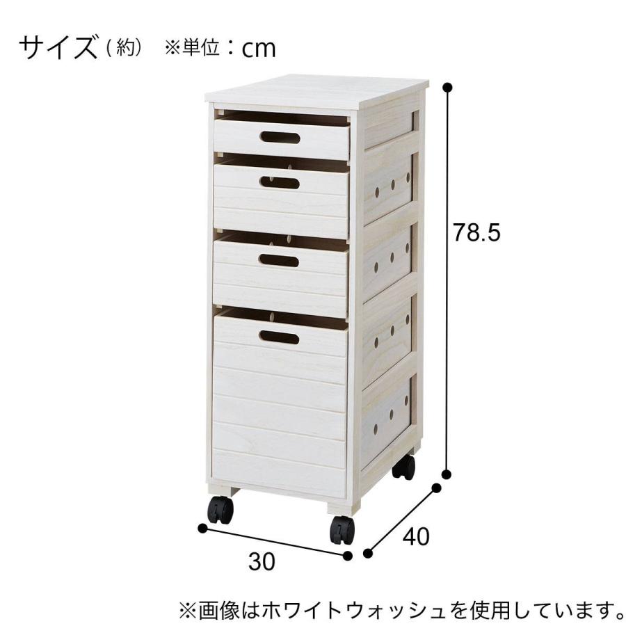 ニトリ（NITORI） 桐製野菜庫(VG79-30 4段深型 LBR) : ニトリ Yahoo!店