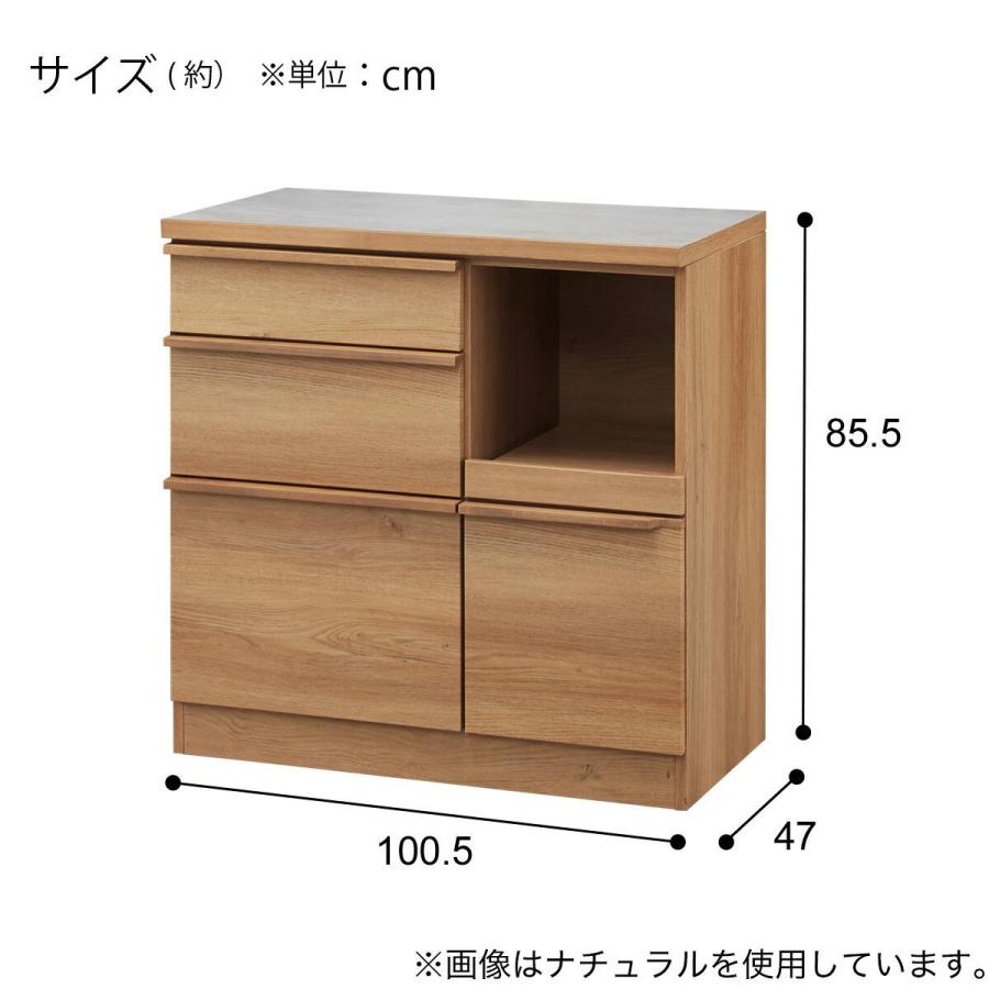 ★ニトリ★キッチンカウンター ニトリ（NITORI） キッチンカウンター(ST508 100CT NA) : ニトリ Yahoo