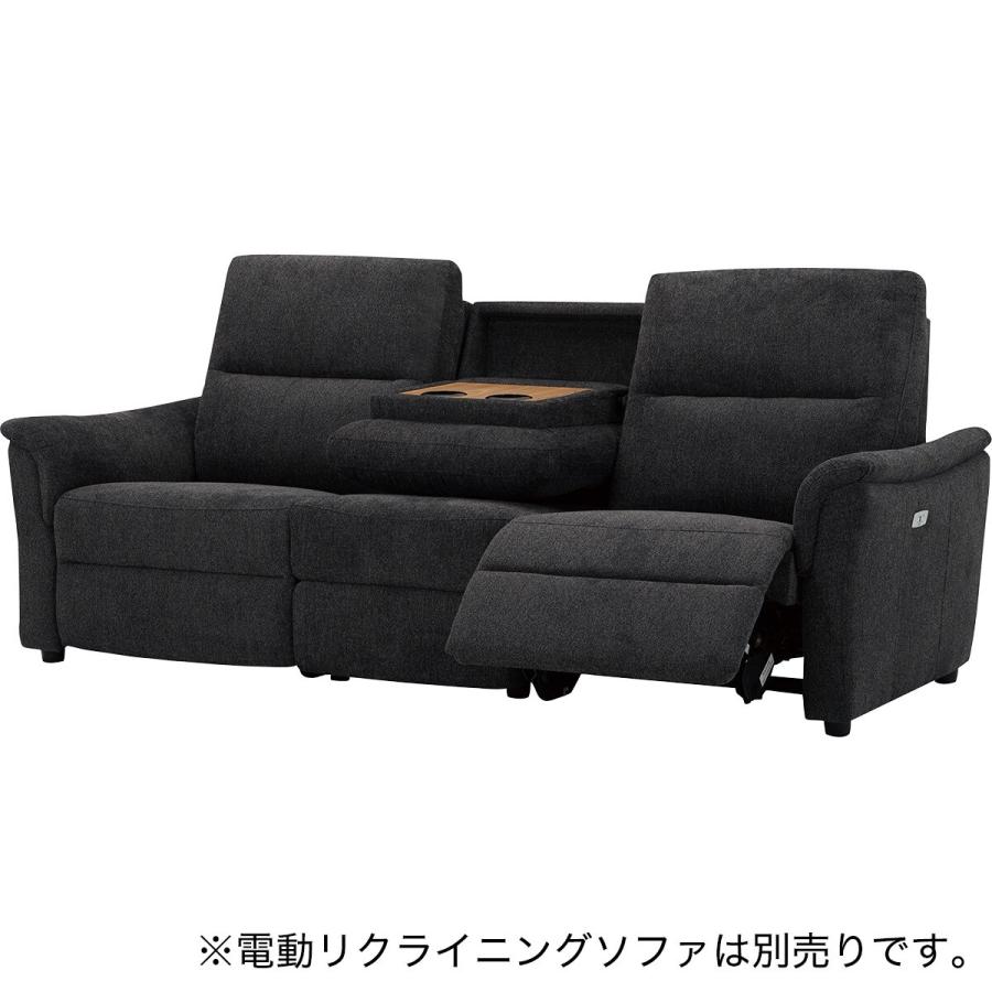 ニトリ ソファー ソファ 電動布張りアームレスソファ(KK6133 DGY ニトリ ソファー ソファ 電動布張りアームレスソファ(KK6133 DGY