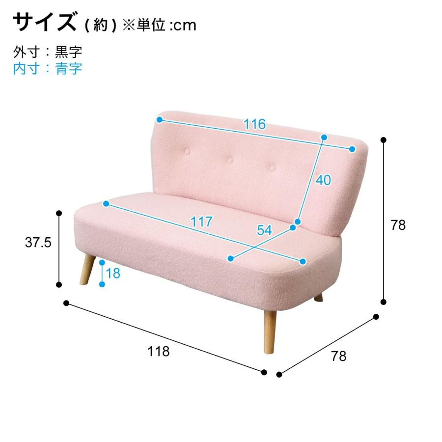 【mamimall】ニトリ　コンパクトソファ 496829177009401.jpg?fitin=720:720