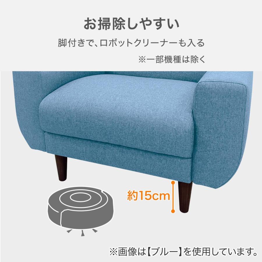 ニトリ（NITORI） 1人掛けコンパクトソファ 布張りタイプ (CX01 GY