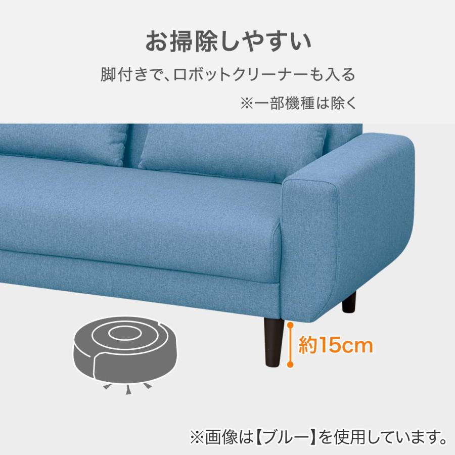 【状態良好】ニトリ　2人用布張りコンパクトソファ ニトリ（NITORI） 2人掛け2WAYコンパクトソファ 布張りタイプ (RE