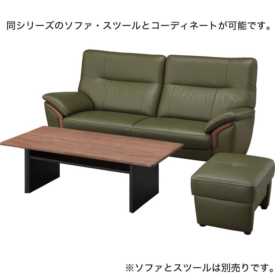 ニトリ（NITORI） センターテーブル(KM04 135 T17497XRG MBR) : ニトリ
