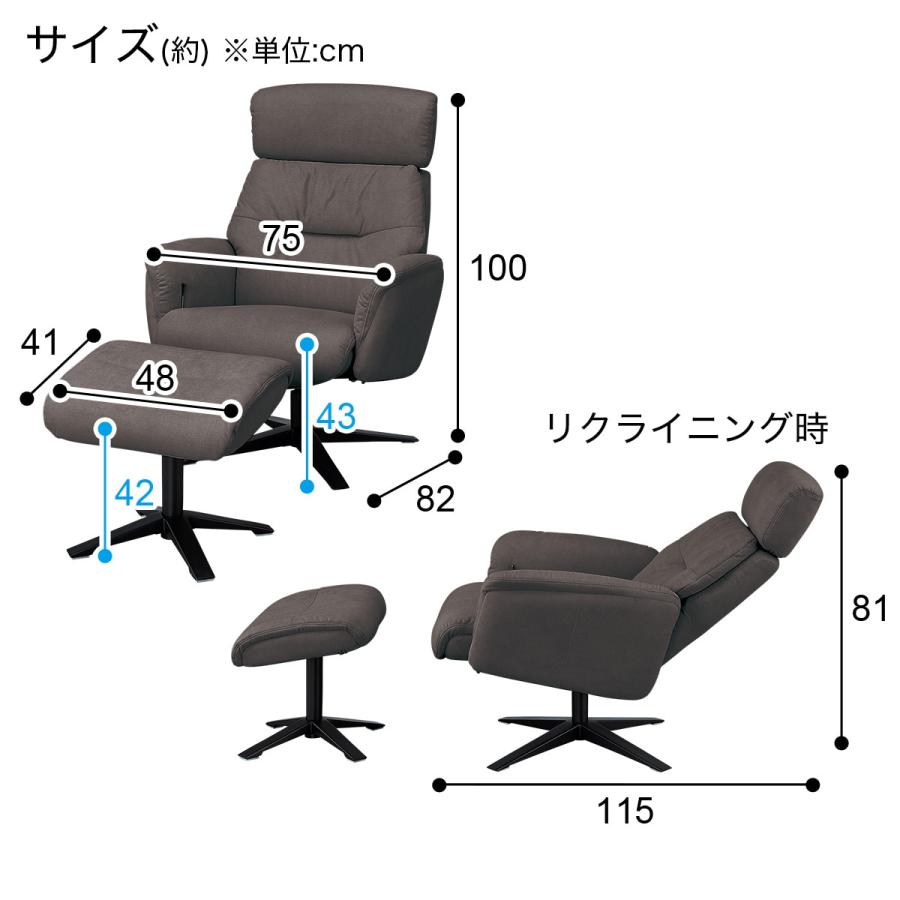 ニトリ パーソナルチェア(PK01 DKGY) ソファ 1人掛けニトリ ニトリ パーソナルチェア(PK01 DKGY) ソファ 1人掛けニトリ