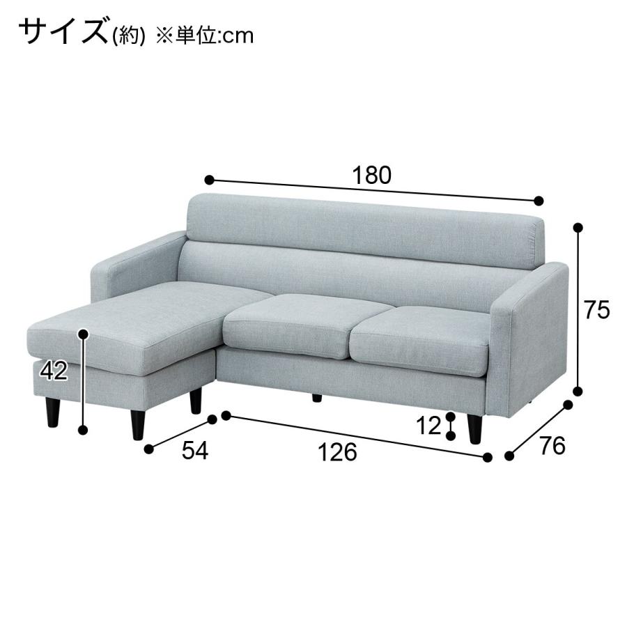 ニトリ ソファー ソファ 布張りL型ソファ(DJ06ー2 GY) : ニトリ ニトリ ソファー ソファ 布張りL型ソファ(DJ06ー2 GY) : ニトリ