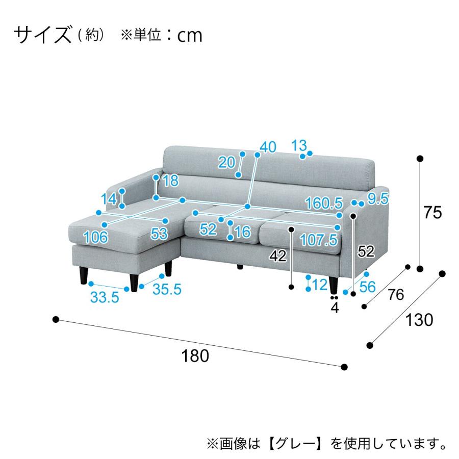 【値下げ】ニトリソファ★送料込み 楽天市場】布張りカウチソファ (DJ06) ニトリ 【配送員設置商品