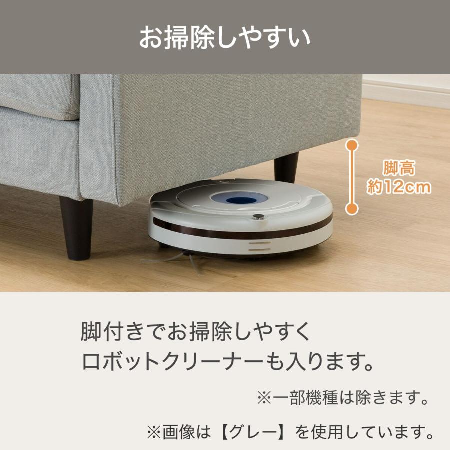 ニトリ　ソファ2人掛け ロボット掃除機が通れる Amazon｜山善(YAMAZEN) ソファ (カウチソファ) 2人掛け ロボット掃除機