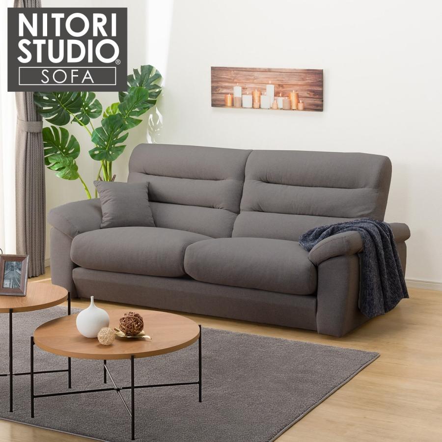3人掛け布張りソファ(Nポケット BS12 H-HI Nシールド AQ-MGY) 楽天市場】布張りソファ(Nポケット BS12 Nシールド AQ) ニトリ