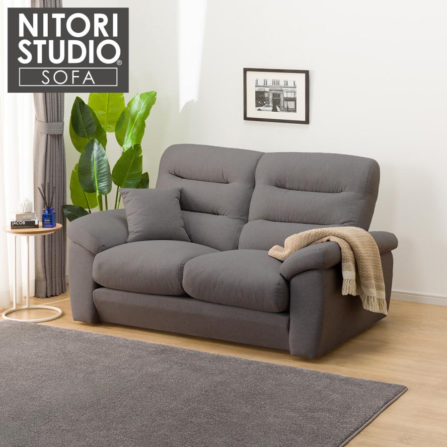 ニトリ（NITORI） 2人掛け布張りソファ(Nポケット BS12 H-LO AQ-MGY