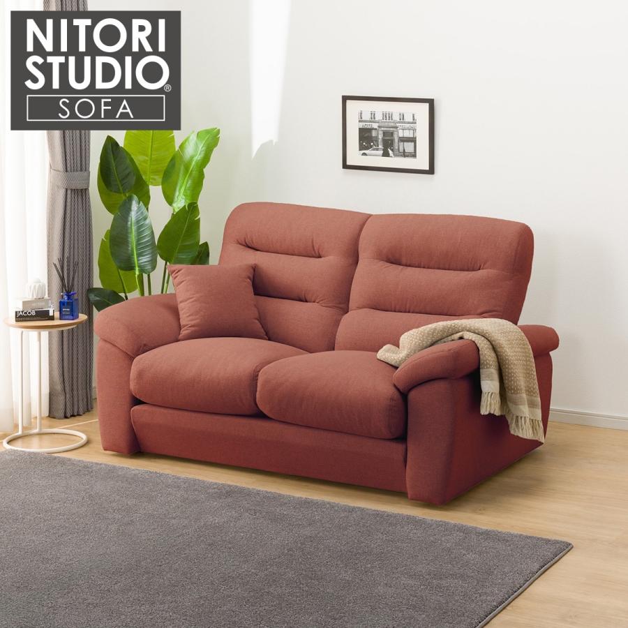 ニトリ（NITORI） 2人掛けソファ 布張りタイプ (Nポケット BS12 S-LO