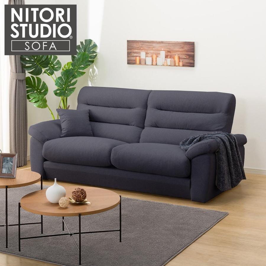 ニトリ（NITORI） 3人掛けソファ 布張りタイプ (Nポケット BS12 S-LO