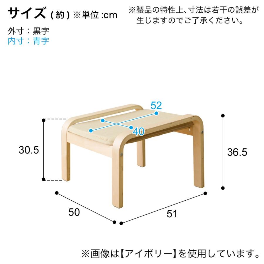 ニトリ 北欧風オットマン (GY) : ニトリ Yahoo!店 - 通販
