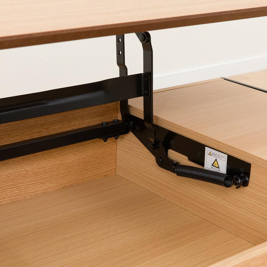 ニトリ 昇降センターテーブル ライトブラウン (TA01 LBR) ニトリ 昇降センターテーブル(TA01 LBR) : ニトリ Yahoo!店