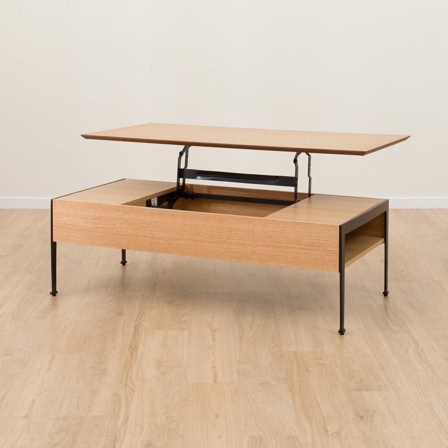 ニトリ 昇降センターテーブル ライトブラウン (TA01 LBR) ニトリ 昇降センターテーブル(TA01 LBR) : ニトリ Yahoo!店