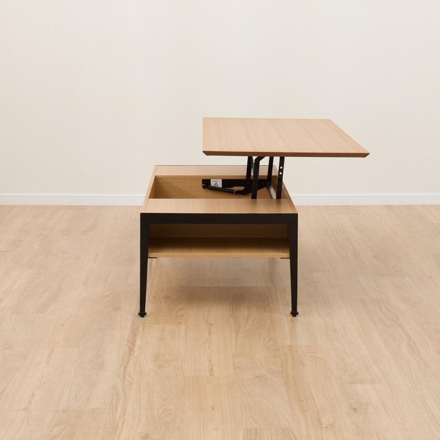 ニトリ 昇降センターテーブル(TA01 LBR) : ニトリ Yahoo!店