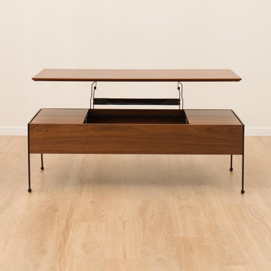 ニトリ 昇降センターテーブル(TA01 MBR) : ニトリ Yahoo!店