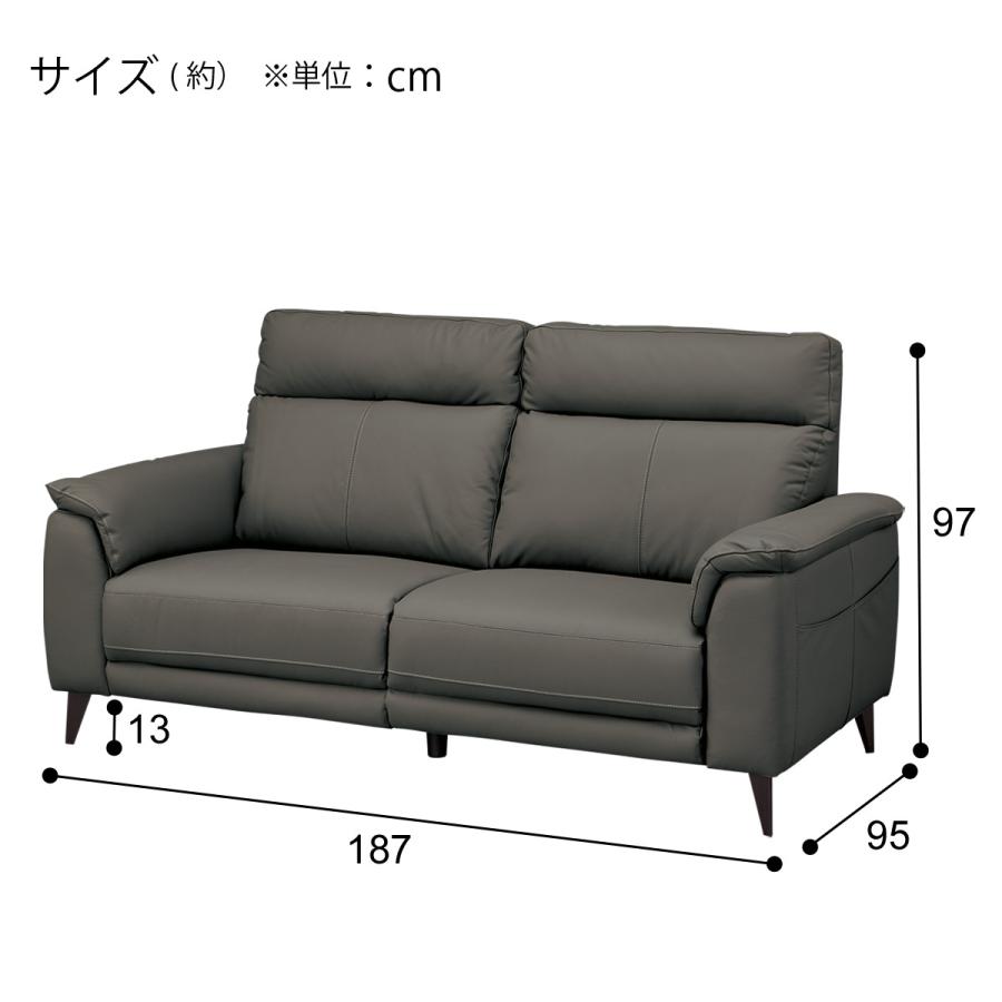 ニトリ 3人掛けソファ(LB07 革 GY) : ニトリ Yahoo!店 - 通販 ニトリ 3人掛けソファ(LB07 革 GY) : ニトリ Yahoo!店 - 通販