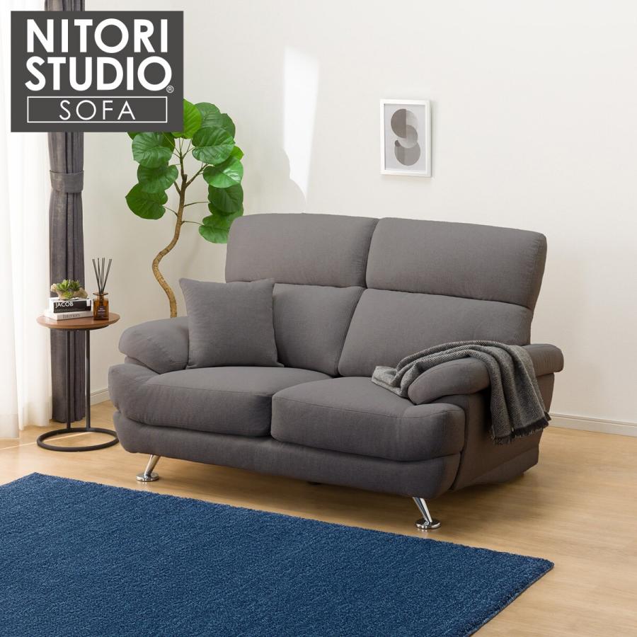ニトリ（NITORI） 2人掛けソファ 布張りタイプ (Nポケット BS13 AQ-MGY