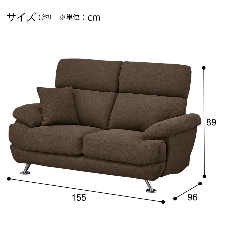 ニトリ 2人掛け布張りソファ(Nポケット BS13 AQ-BR) : ニトリ ニトリ 2人掛け布張りソファ(Nポケット BS13 AQ-BR) : ニトリ