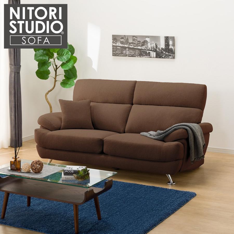 NITORI 3人掛けソファ ブラウン ほぼ新品 (NポケッA13DR-DMO) ニトリ（NITORI） 3人掛けソファ 布張りタイプ (Nポケット BS13 AQ-BR